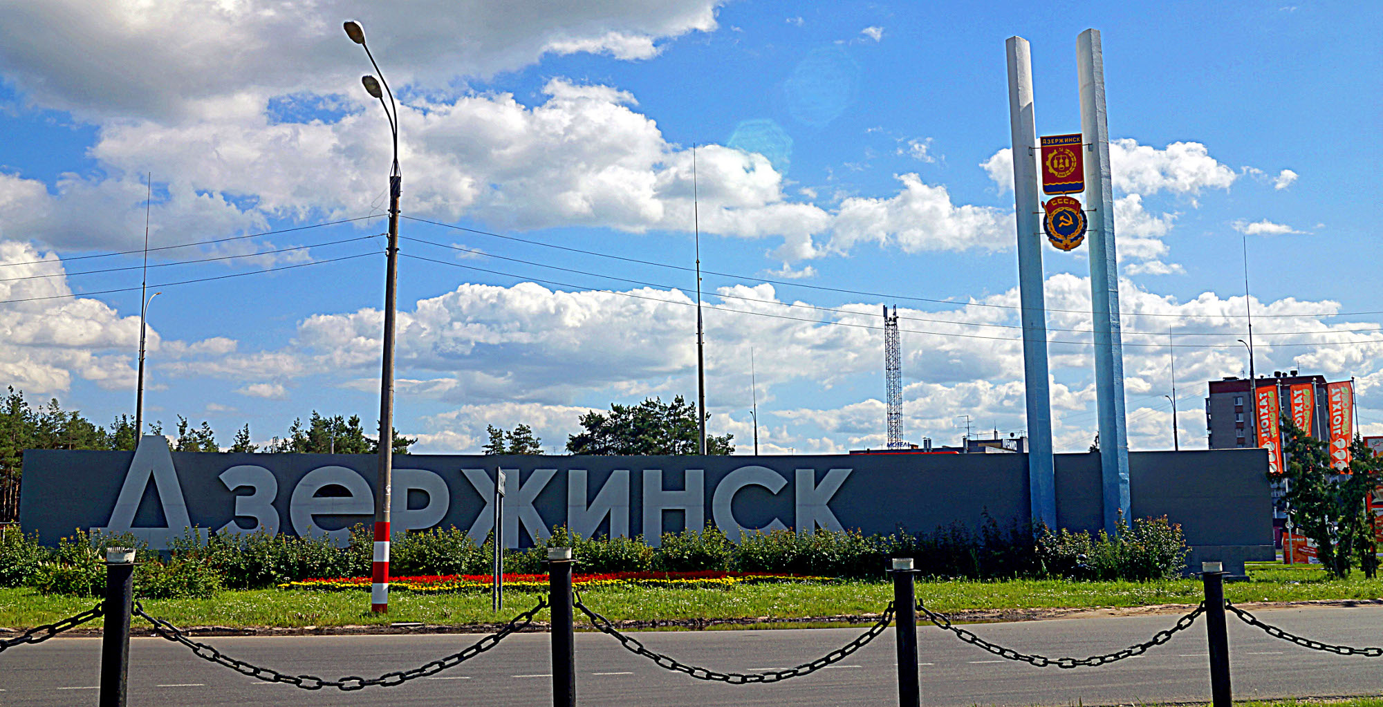В 2019 году в Дзержинске планируется благоустроить 54 дворовых территории - фото 1